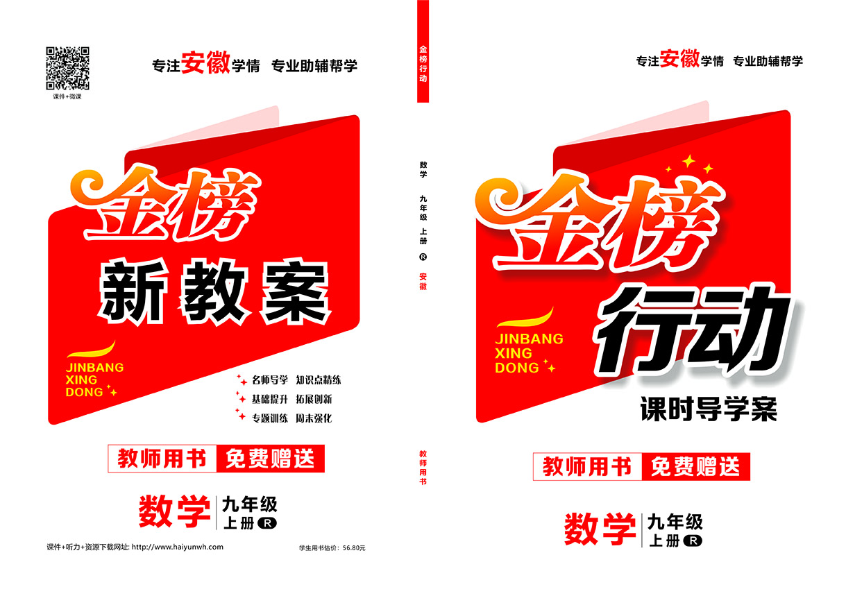 2023Є(dng)̖(ho)(zhun)涨